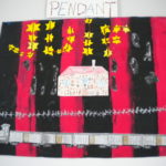 DSCN1448